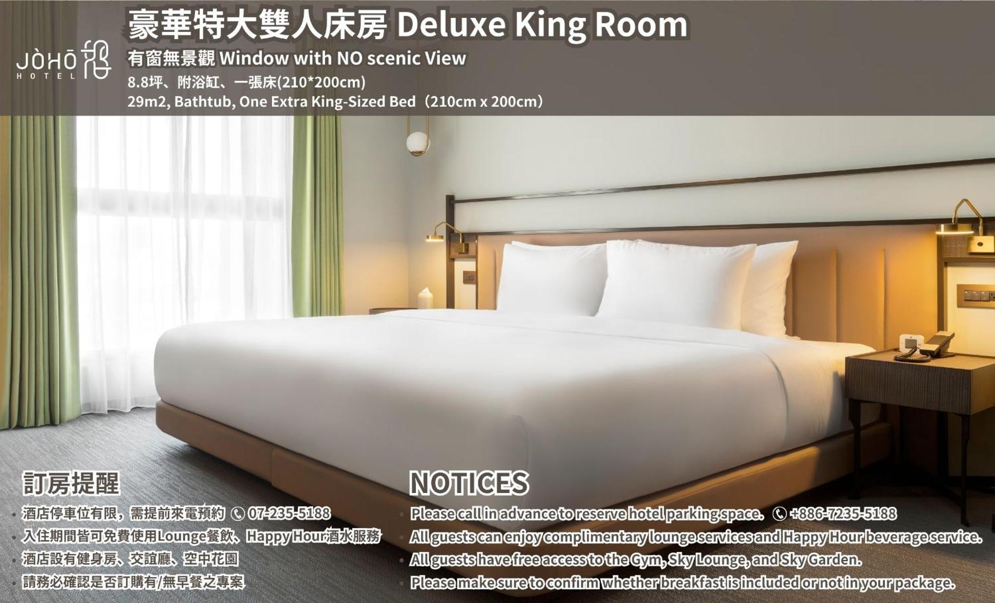 Joho Hotel Kaohsiung Exterior foto