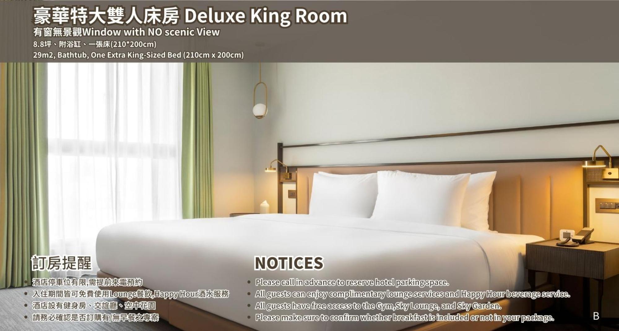 Joho Hotel Kaohsiung Exterior foto