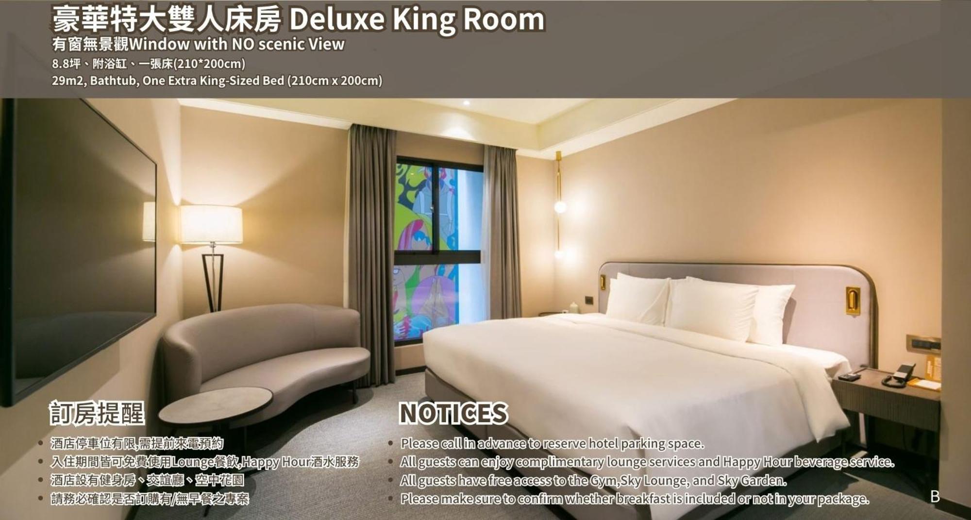 Joho Hotel Kaohsiung Exterior foto