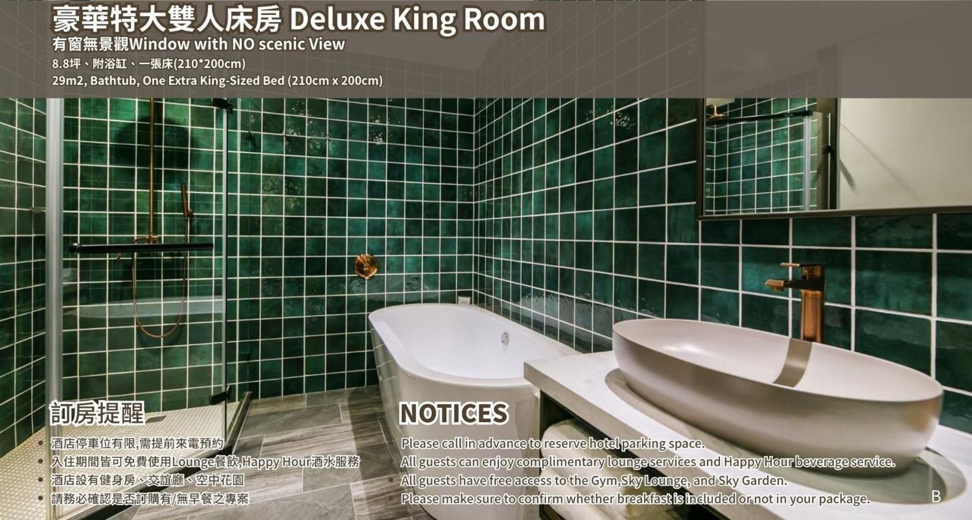 Joho Hotel Kaohsiung Exterior foto