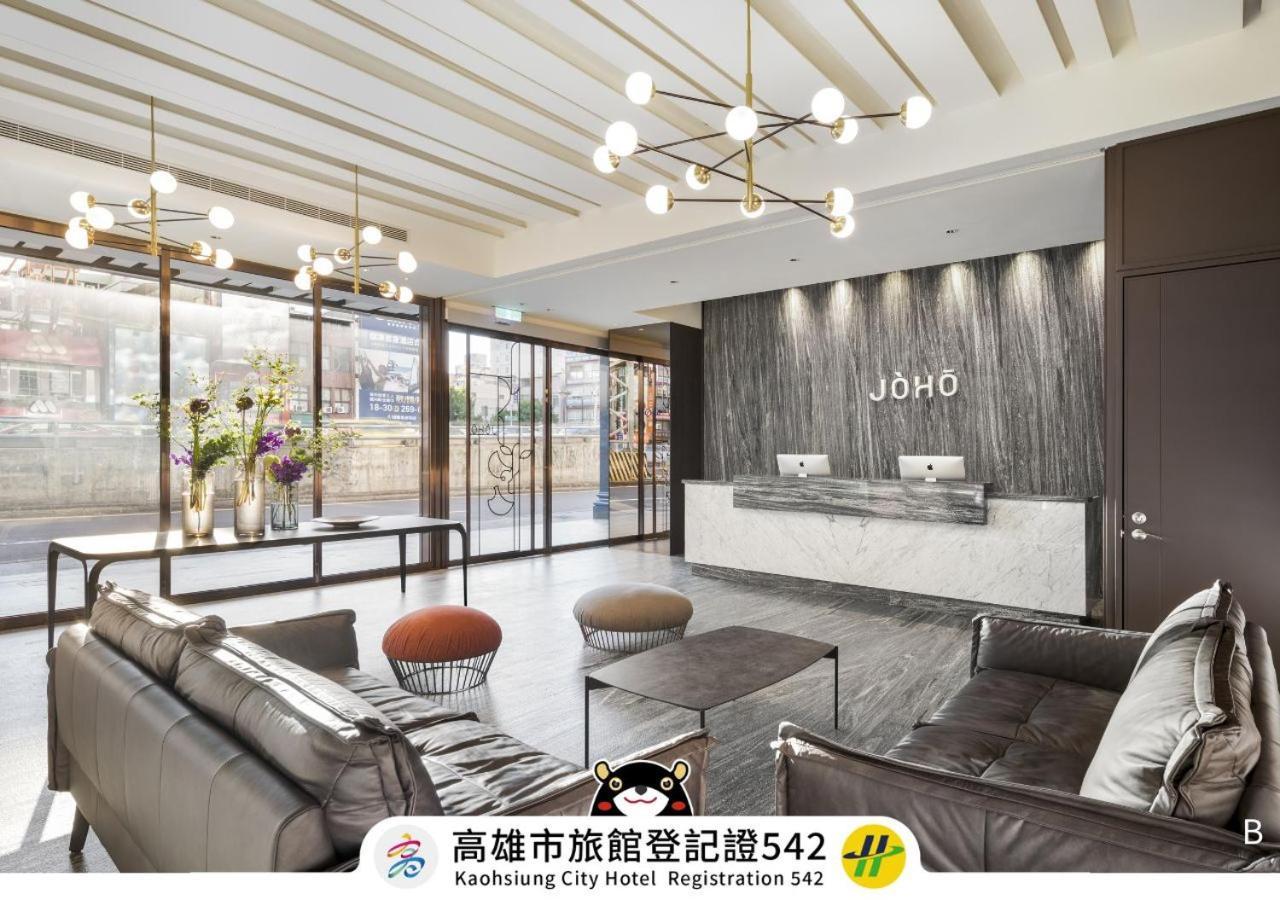 Joho Hotel Kaohsiung Exterior foto