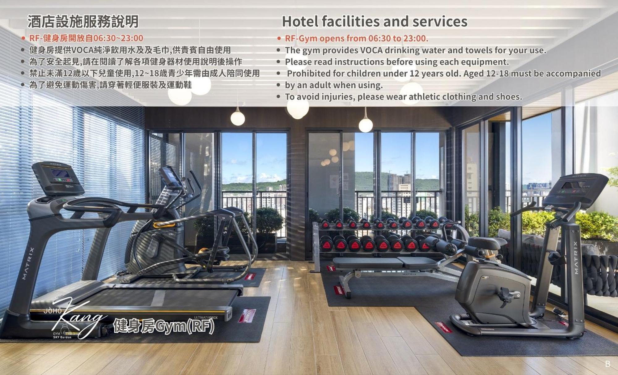 Joho Hotel Kaohsiung Exterior foto
